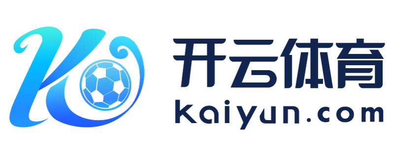 湖南省岳阳市开云体官网入口